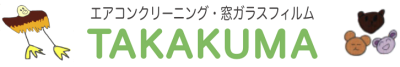 TAKAKUMA(タカクマ)